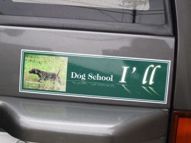 Dog　School　プリントステッカー